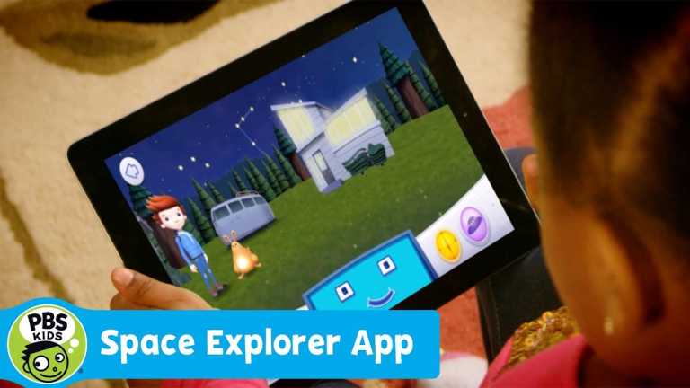 APPS & GAMES | Space Explorer: Augmented Reality | PBS KIDS