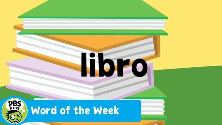 WORD OF THE WEEK | Libro | PBS KIDS
