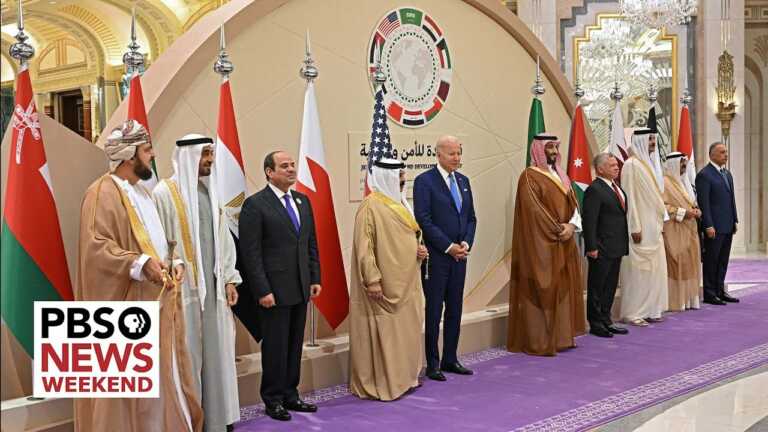 Biden unveils new Middle East framework as he wraps up highly scrutinized trip