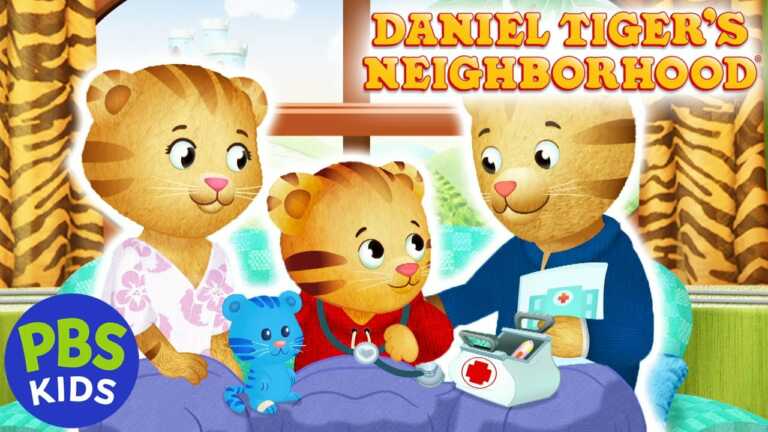 Daniel Tiger’s Neighborhood | What Happens at the Hospital? | PBS KIDS